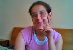 Diana - Mões - Famalicão