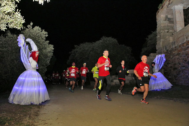 EDP Corrida do Parque à Noite