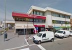BCP em Lavra - Caixas de Multibanco