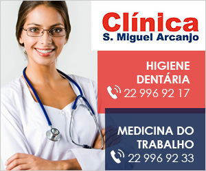 clinica-s-miguel-arcanjo-leca-palmeira.jpg