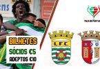 Leça - Braga / Taça de Portugal