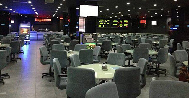 Sala Bingo Boavista