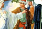 26.º Domingo Comum