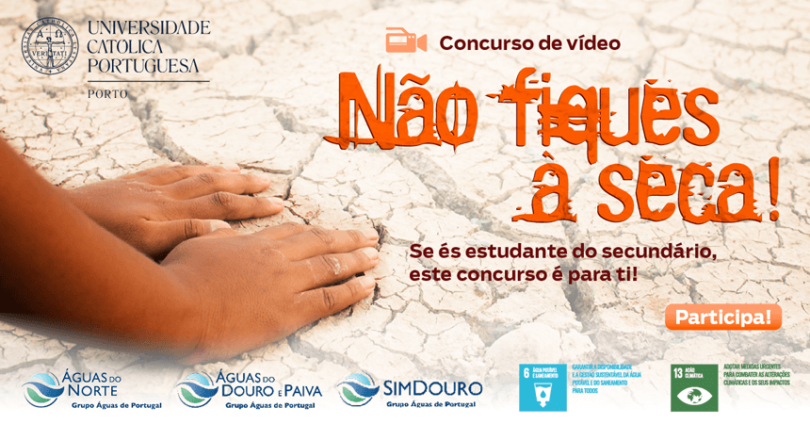 Não Fiques à Seca - Concurso