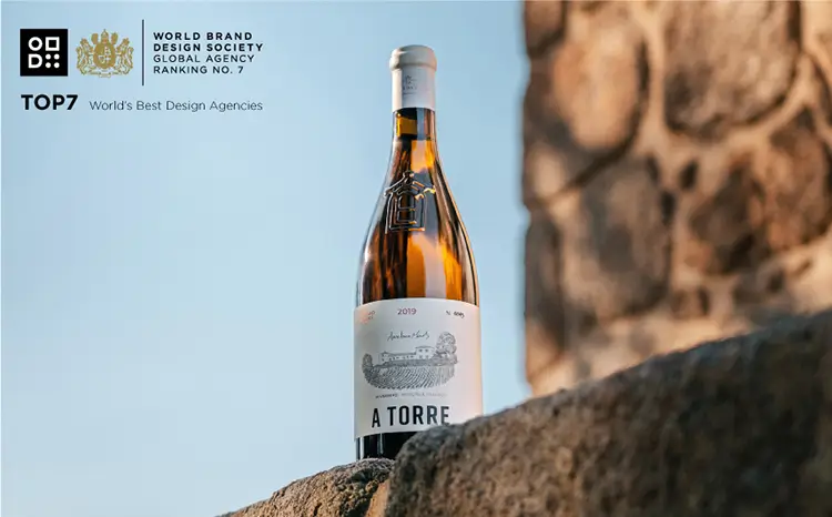 Agência de Leça da Palmeira entra no Top 7 mundial do design criativo